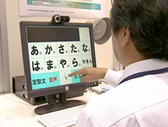 イブニングワイド放映2